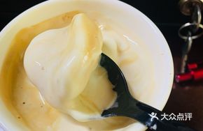 Fresh Milk Ice Cream