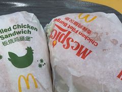 -麦当劳(万博一路天河城分店)
