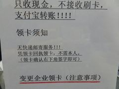 -海关大楼(陆家嘴街道)