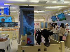 -红星前进面包牛奶公司(君太店)