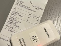 -M Stand(宁波万象城店)