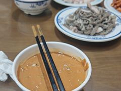 -老爆肚满五香烧牛羊肉
