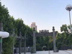 -汉水谣·江景餐厅(江滩店)