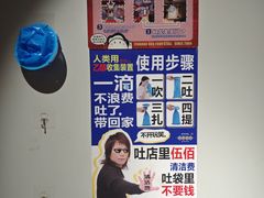 -丰豪烧烤·粤式大排档(学府店)