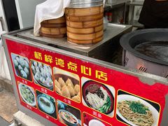 -朱家角桥梓湾点心店(祥凝浜路811号店)