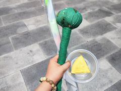 -智创TOP产城综合体-A区