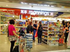 -香港国际机场-T2航站楼
