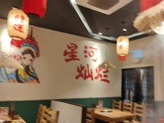 -虾领航小龙虾·吉林烧烤(柳州路店)