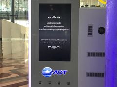 -曼谷素万那普国际机场