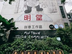 -奎星楼街