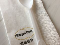 -哈根达斯(天河城店)