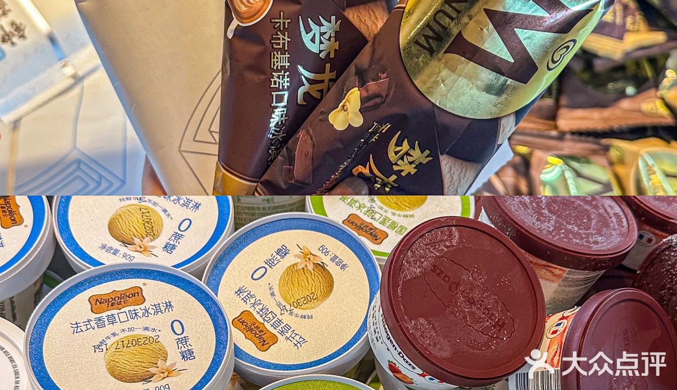 帝王蟹、黄金海胆、波龙……预计下一家自助餐顶流