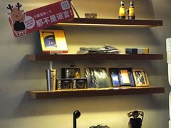 -THE ALLEY 鹿角巷(华润万象城店)