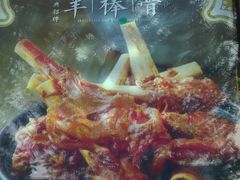-阿凡提餐厅(簋街店)