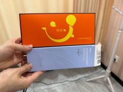-重庆军美医疗美容医院