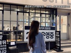-宝健路步行街(Pedestrian Shopping Street)