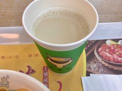 -粥瓜婆特色砂锅粥(白石洲店)