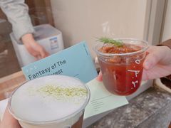 -O.P.S. CAFE