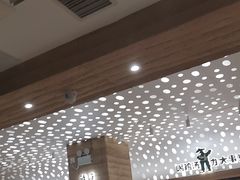 -老乡鸡(融科天地店)