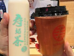 -寿奶茶·鲜奶与茶(合生汇购物中心店)