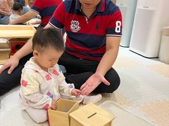 -遇见未来早教·托育中心(玛斯兰德旗舰店)