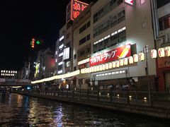 -道顿堀水上观光船(太左衛門橋船着場)