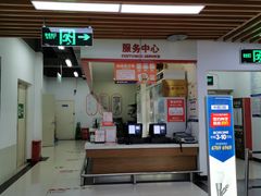 -物美超市(通州华业玫瑰店)