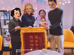 -优护佳月嫂育儿嫂中心(静安店)