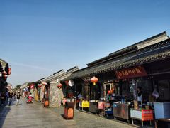 -粗茶淡饭(东关街店)