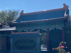 -哈密回王府景区