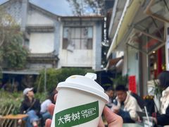 -大青树咖啡(大理古城店)