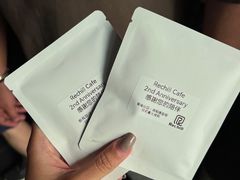 -Hei Cafe(工体店)