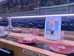 -寿司郎(皇庭广场店)