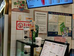 -7分甜芒果饮品(CCPARK创意港店)