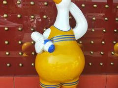 -全聚德烤鸭店(准噶尔路店)