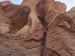 -天山神秘大峡谷