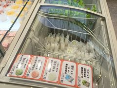 -美丽年华(西街店)