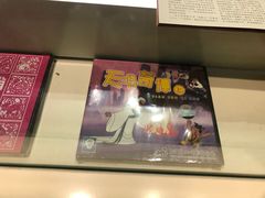 -上海电影博物馆