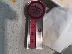 -海底捞火锅(西安路店)