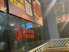 -大钳王油焖大虾