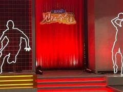 -东亿天弘演播大厅