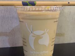 -瑞幸咖啡(芳村万象店)