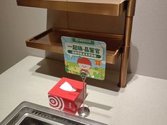 -海底捞火锅(河东万达广场店)