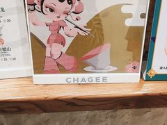 -霸王茶姬(正佳广场店)