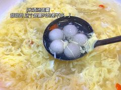-杏花村水席楼(西大街总店)