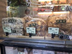 -泸溪河桃酥(秦淮夫子庙一店)