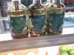 -奈雪的茶(中粮祥云小镇店)