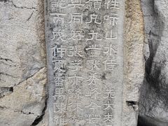 -桂林独秀峰王城景区