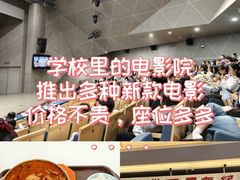 -北京大学百年讲堂