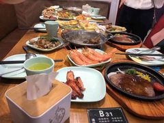 -九寸花汀(摩天活力城店)
